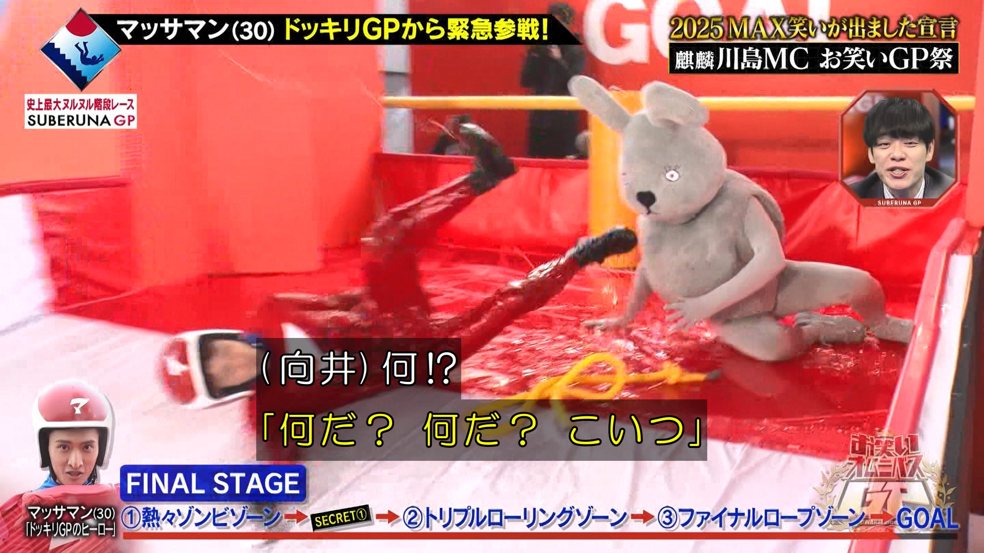 うさずきん 30個まとめ売り 最終値下げ 餡麵麭 on X: 