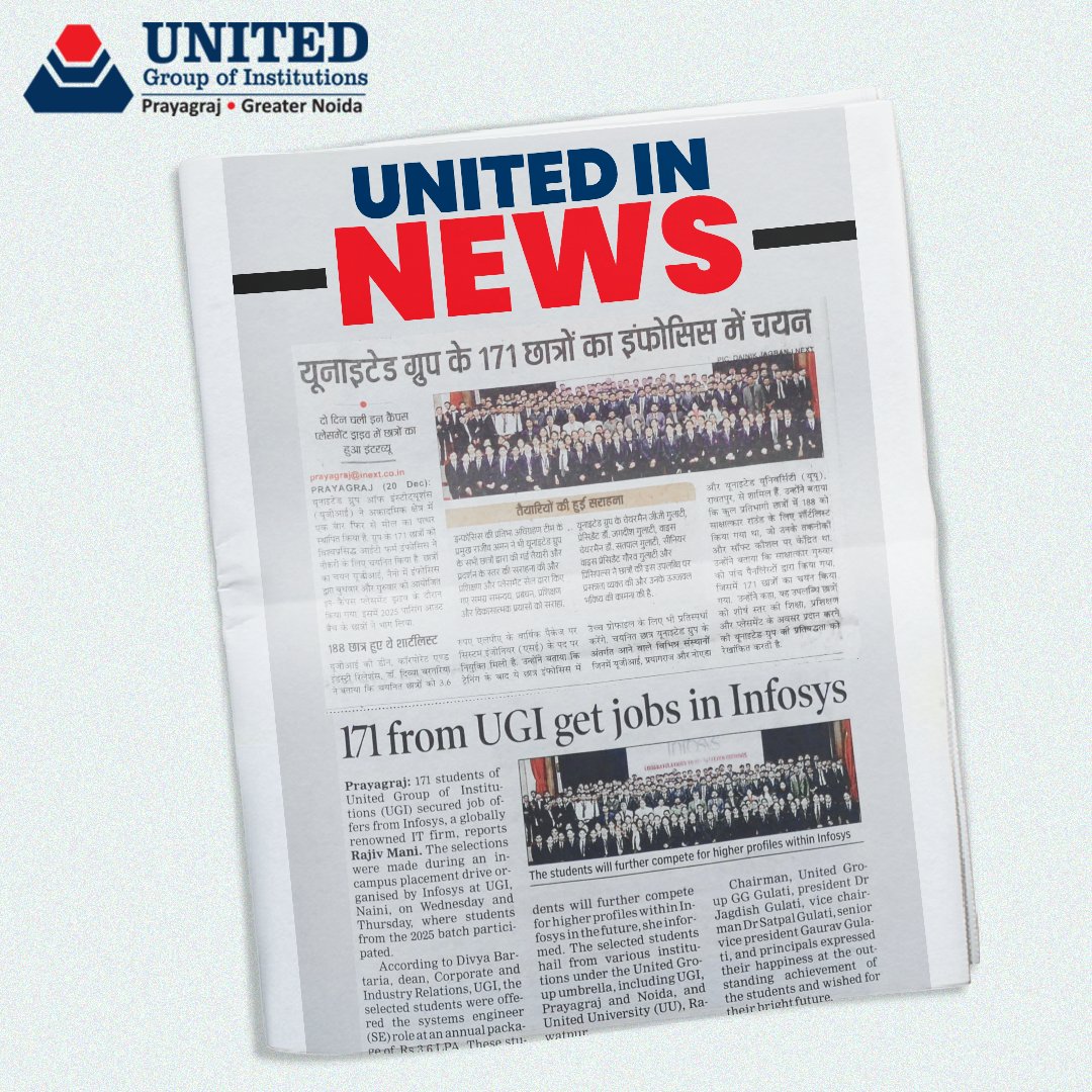 theugiindia's tweet image. Making Headlines, Creating Futures!

From in-campus placements to international recognition, #UnitedGroupOfInstitutions is proud to celebrate the achievements of all our 171 students, who got placed in Infosys.

#UnitedForSuccess #InfosysPlacements #UnitedGroupOfInstitutions