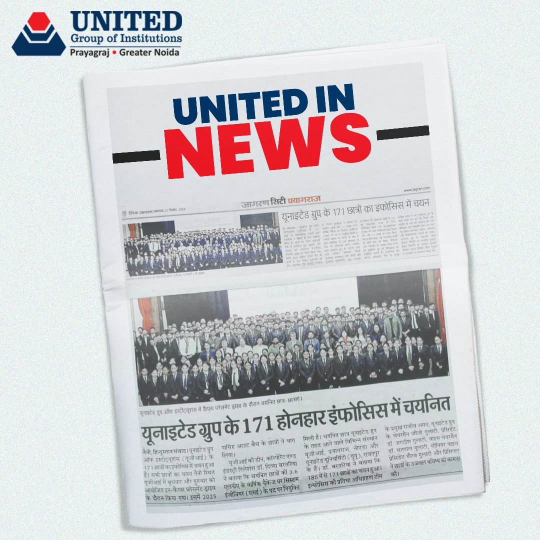 theugiindia's tweet image. Making Headlines, Creating Futures!

From in-campus placements to international recognition, #UnitedGroupOfInstitutions is proud to celebrate the achievements of all our 171 students, who got placed in Infosys.

#UnitedForSuccess #InfosysPlacements #UnitedGroupOfInstitutions