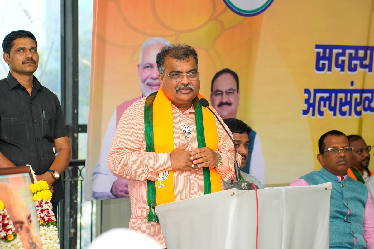 Ravindra Chavan tweet media
