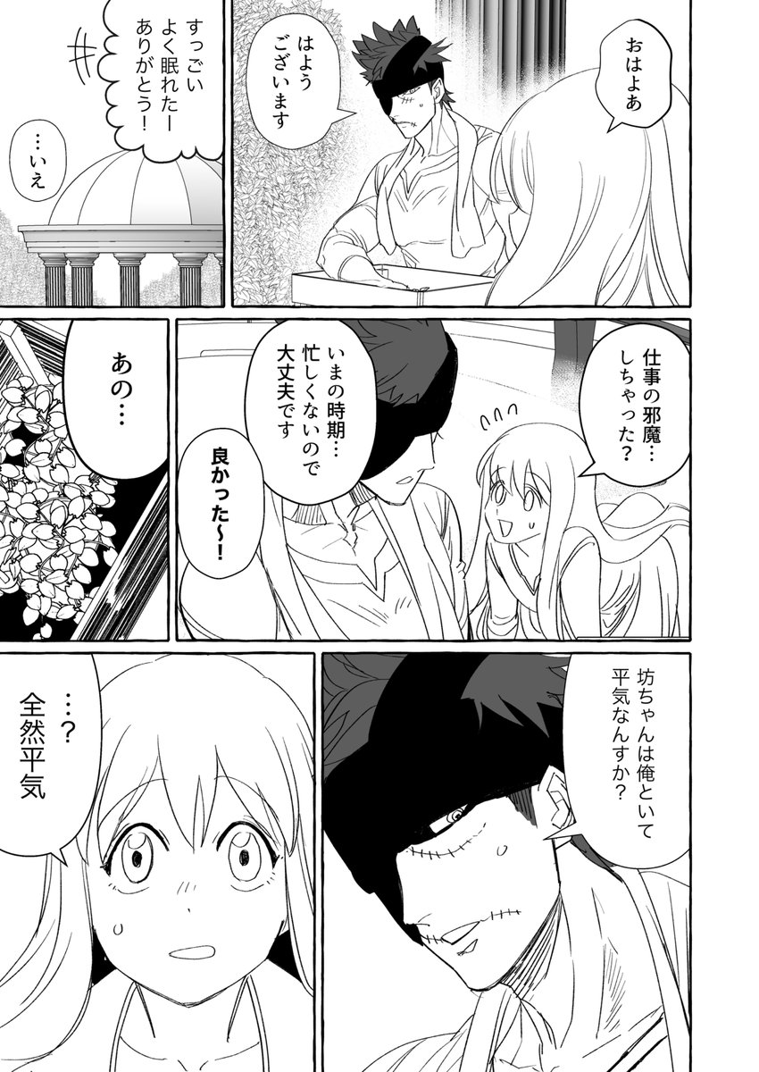 (3/9) 
