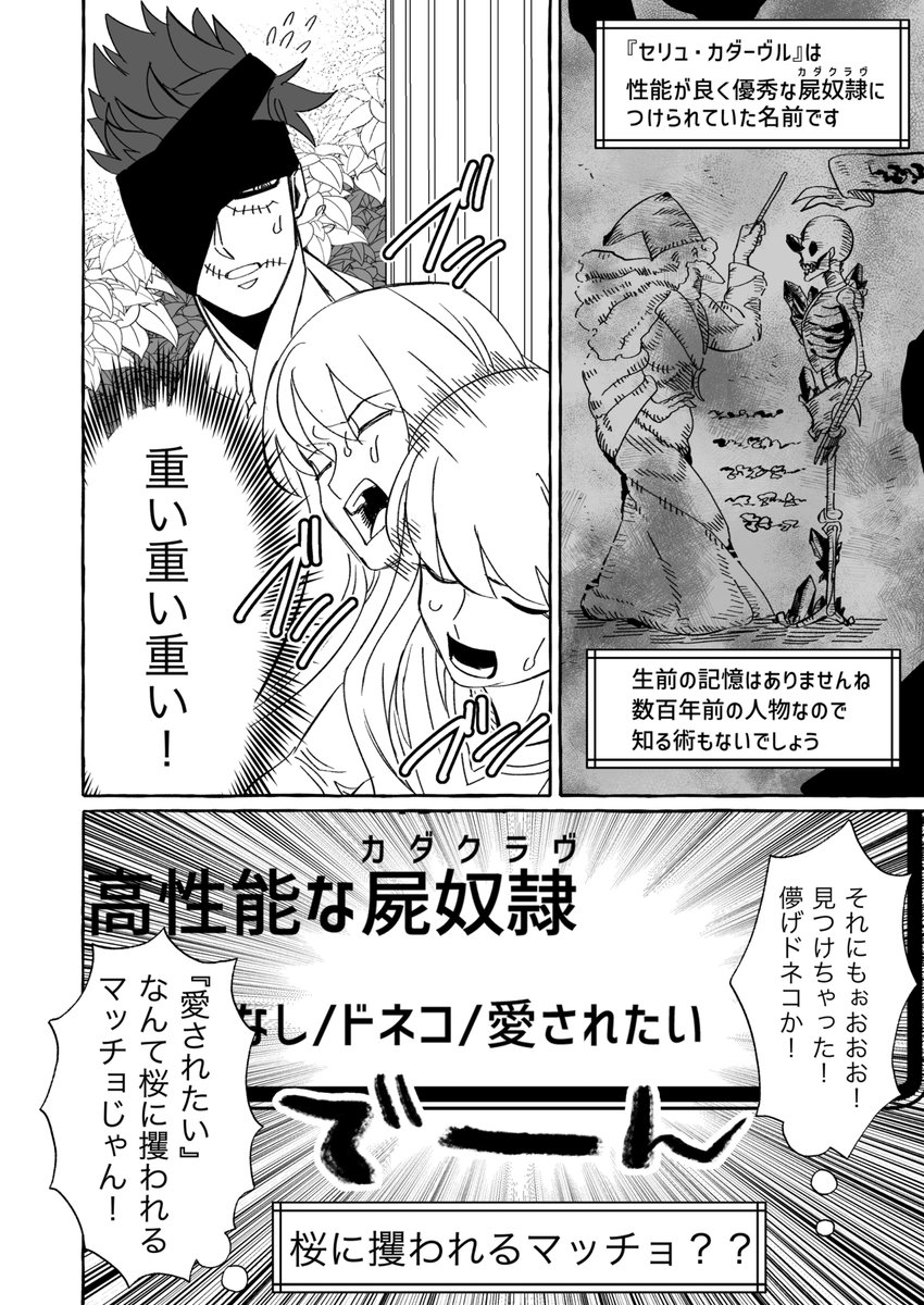 (4/9) 