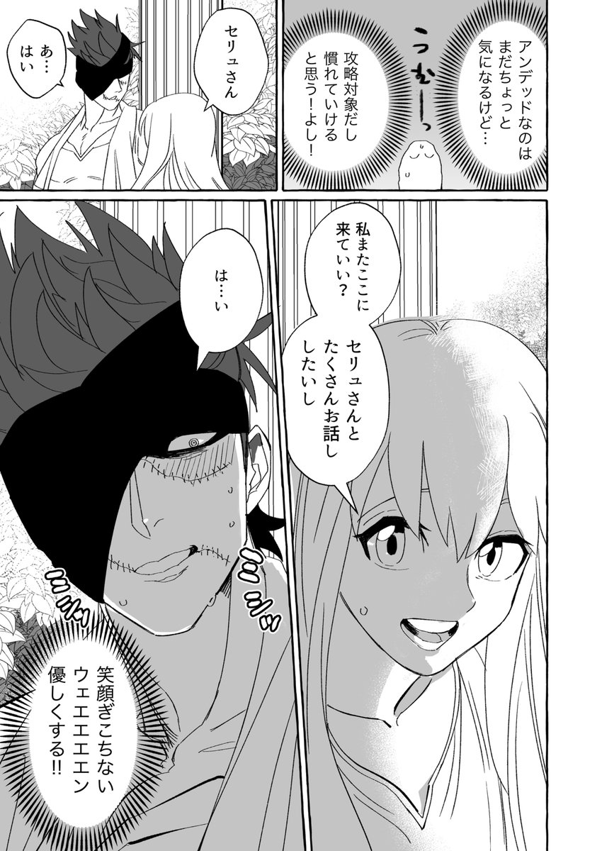 (4/9) 