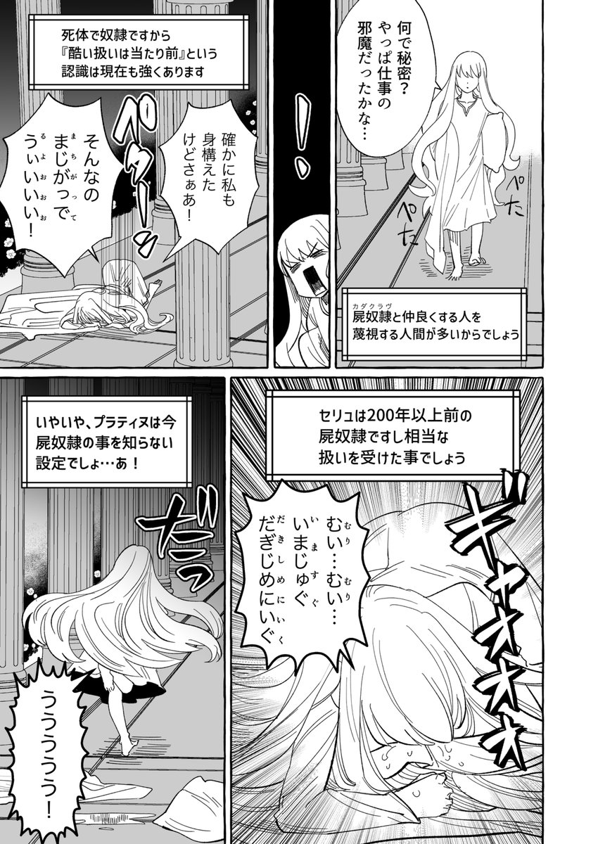 (5/9) 