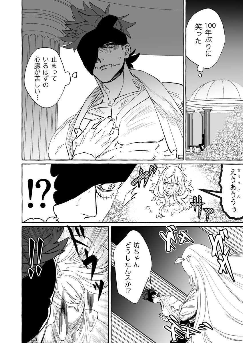 (5/9) 