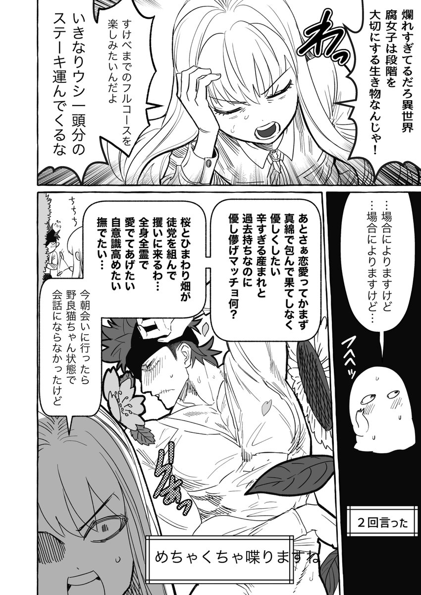 (6/9) 