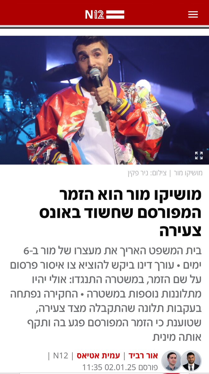 LaDy_KaKa 💩 tweet media