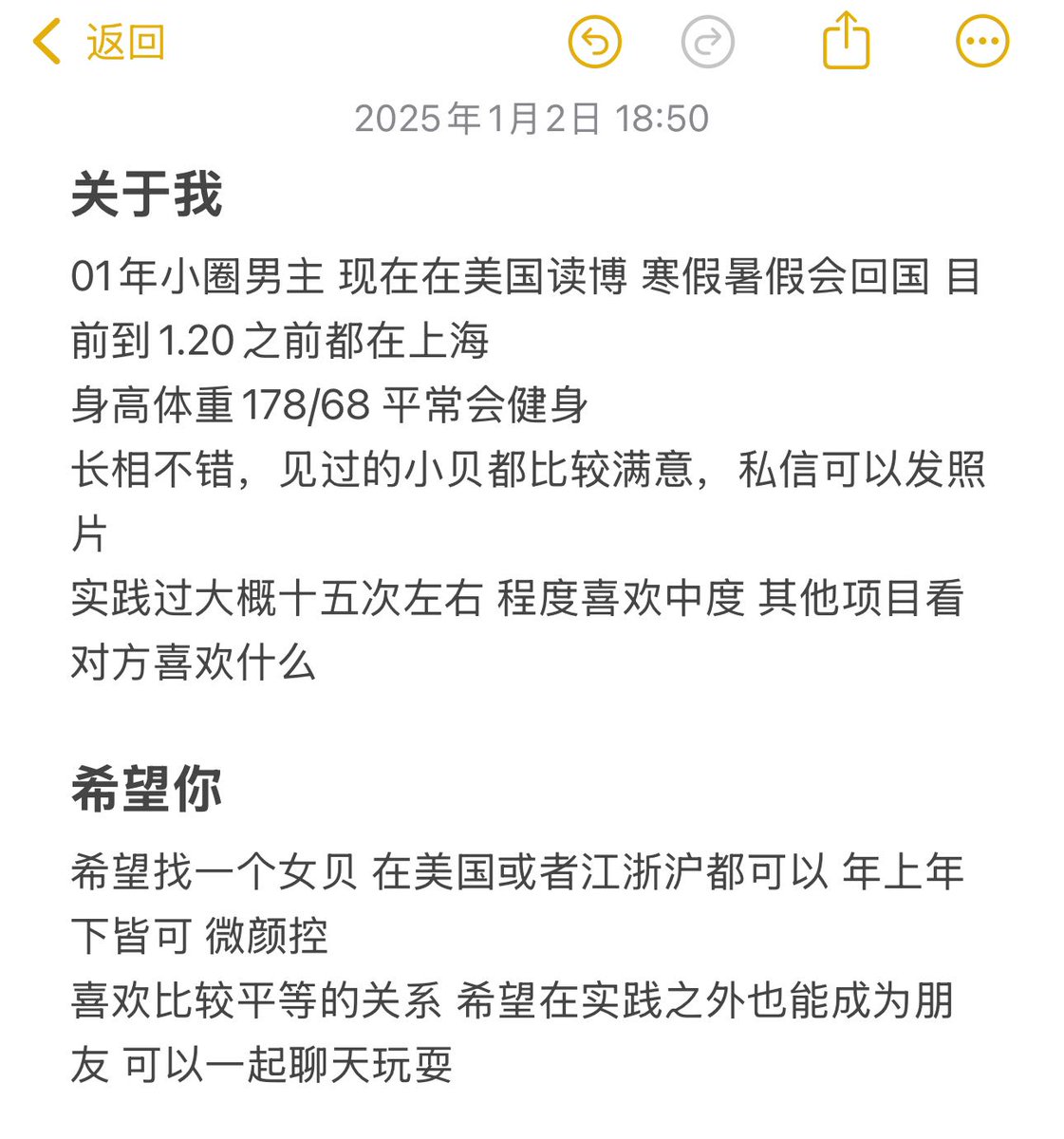 YingeyStation's tweet photo. 联系方式@CatFlow677 https://t.co/8R93XYyuvO