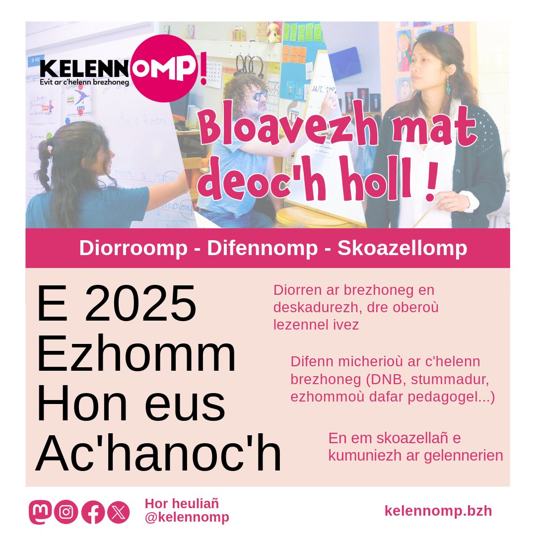 Kelennomp! tweet media