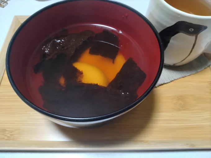 これはお雑煮 