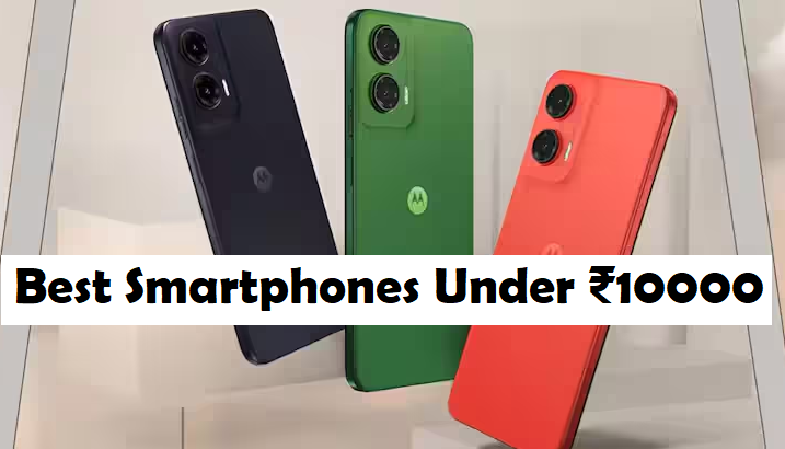 discountwalas's tweet photo. Best Smartphones Under 10000: From Samsung to Motorola, these best Smartphones for under ₹10,000, check features &amp; details

#BestSmartphone #Smartphones #Terroristattack #MereHusbandKiBiwi 

https://t.co/R6PUwszgL1 https://t.co/wCbjgxZcdf