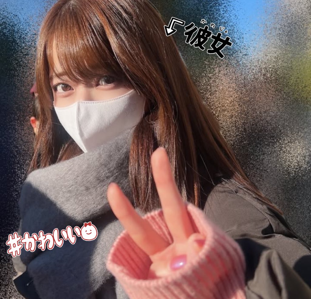 うい。 tweet media