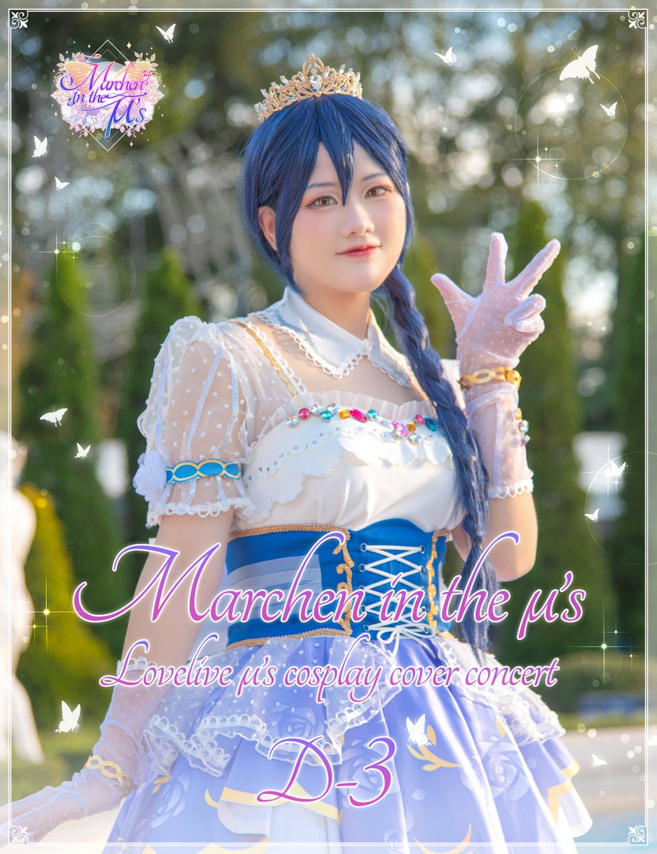 𝒎𝒂𝒓𝒄𝒉𝒆𝒏 𝒊𝒏 𝒕𝒉𝒆 μ’𝒔 *+:｡.｡
멜인뮤의 동화가 펼쳐지기까지 D-3｡.｡:+*