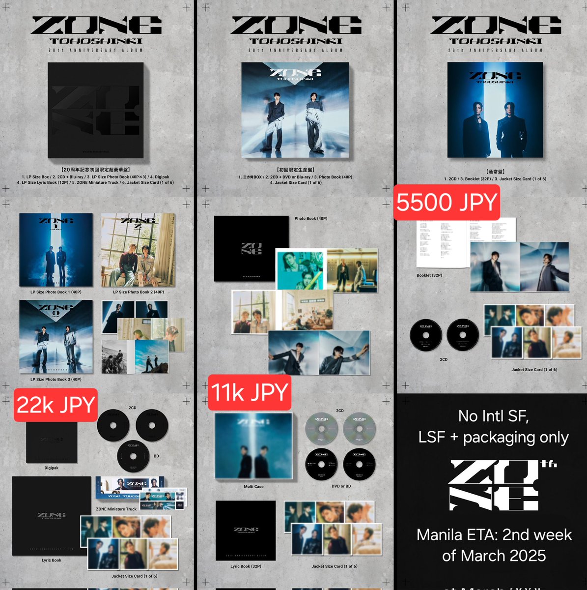 alwaysberde's tweet image. Tohoshinki TVXQ ZONE Japan Album CD Concert Goods Merch Pasabuy GO Interest check for Philippine buyers

Magdedepende sa forex rate yung  PHP price and limited slots/quantity only if ever matuloy to

wts lfb yunho changmin max uknow u-know u_know dbsk 東方神起 동방신기