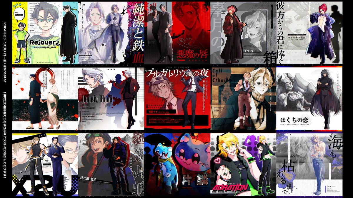 しらすページ a2d50a0d77d7370163d2a0ef8e1d17