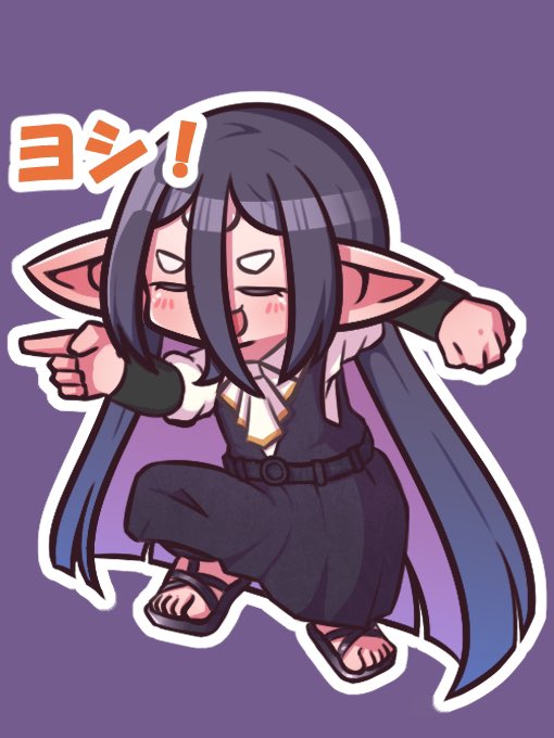 パトさん、絵柄変えすぎですよ〜 