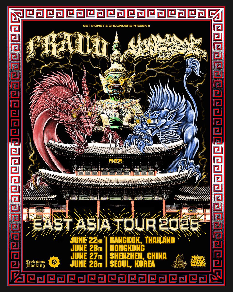FIRST TOUR ANNOUNCEMENT OF THE YEAR