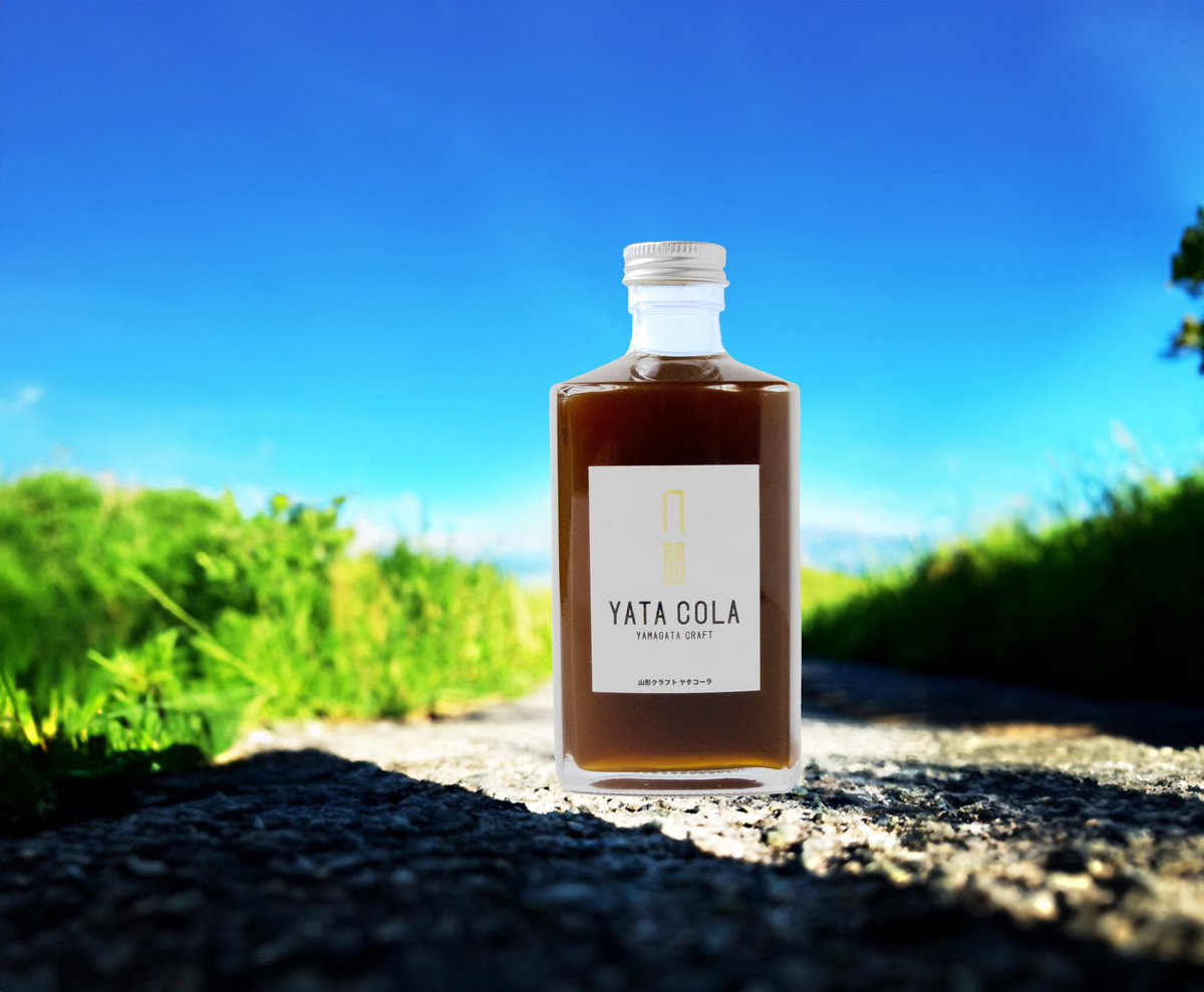 明けましておめでとうございます🎍
旧年中は大変お世話になり
誠にありがとうございました。

本年もたくさんの方にYATACOLAを
知ってもらえるよう駆け巡りたいと思います。
何卒よろしくお願いいたします🙇

年明け早々
2025最初のイベントのお知らせです🥤
∇
∇