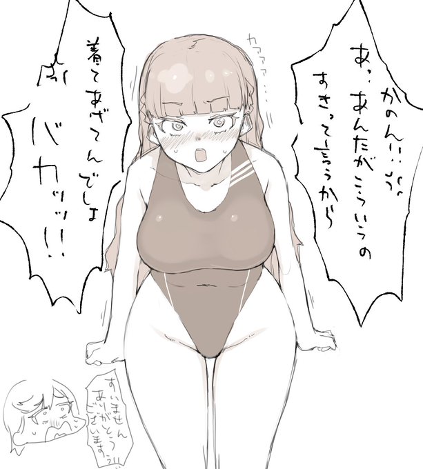 🎧のこと大好きな🦋愛おし… 