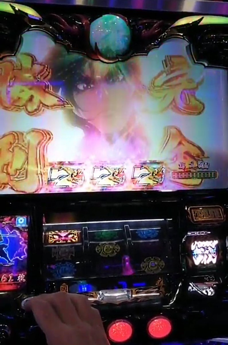 スロットでは初のライブ配信
見にきてくださった皆様ありがとうございました！
youtube.com/live/SWk3DWNnJ…