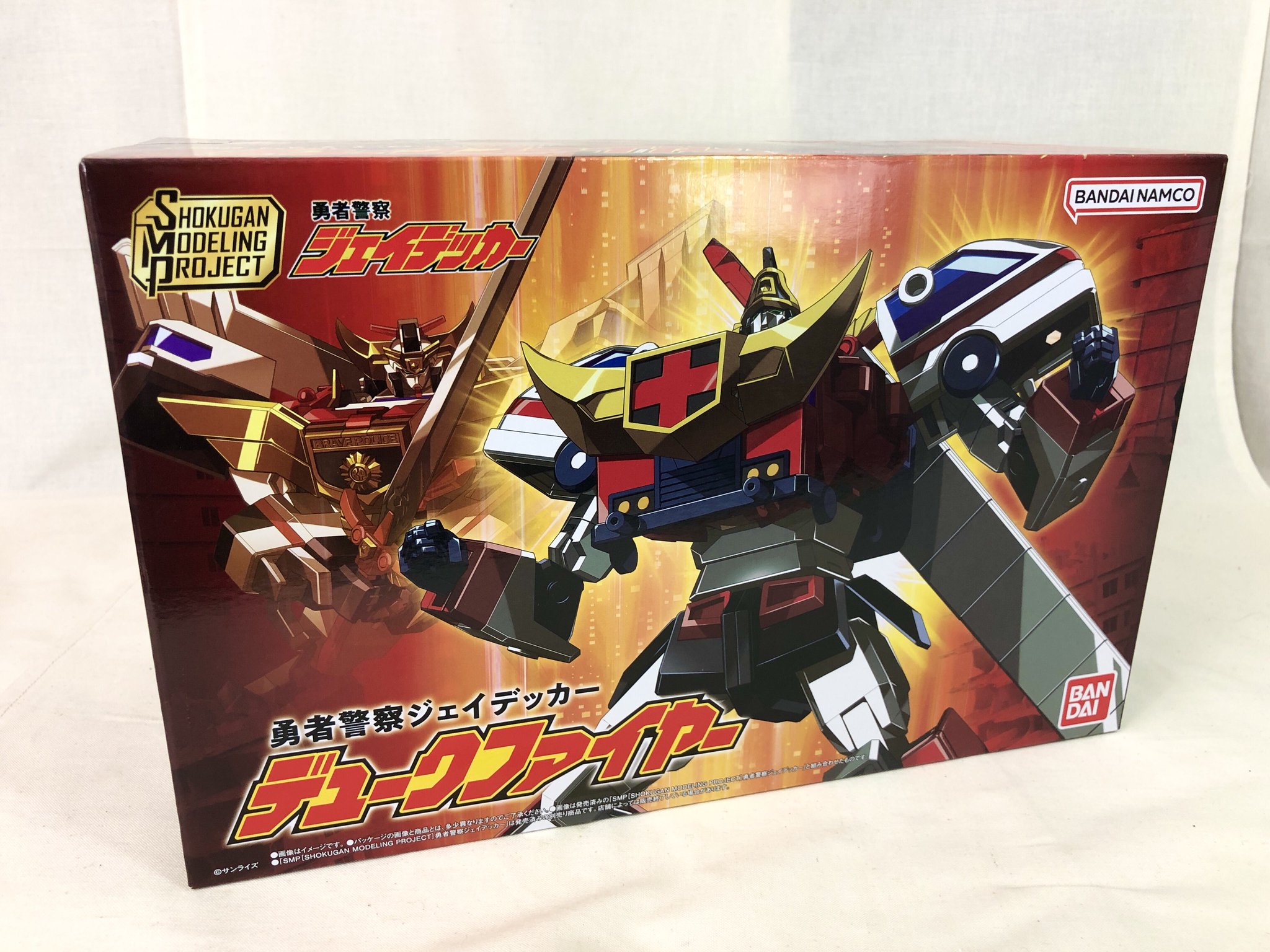 SMP ジェイデッカー SMP [SHOKUGAN MODELING PROJECT] 勇者警察ジェイデッカー｜発売