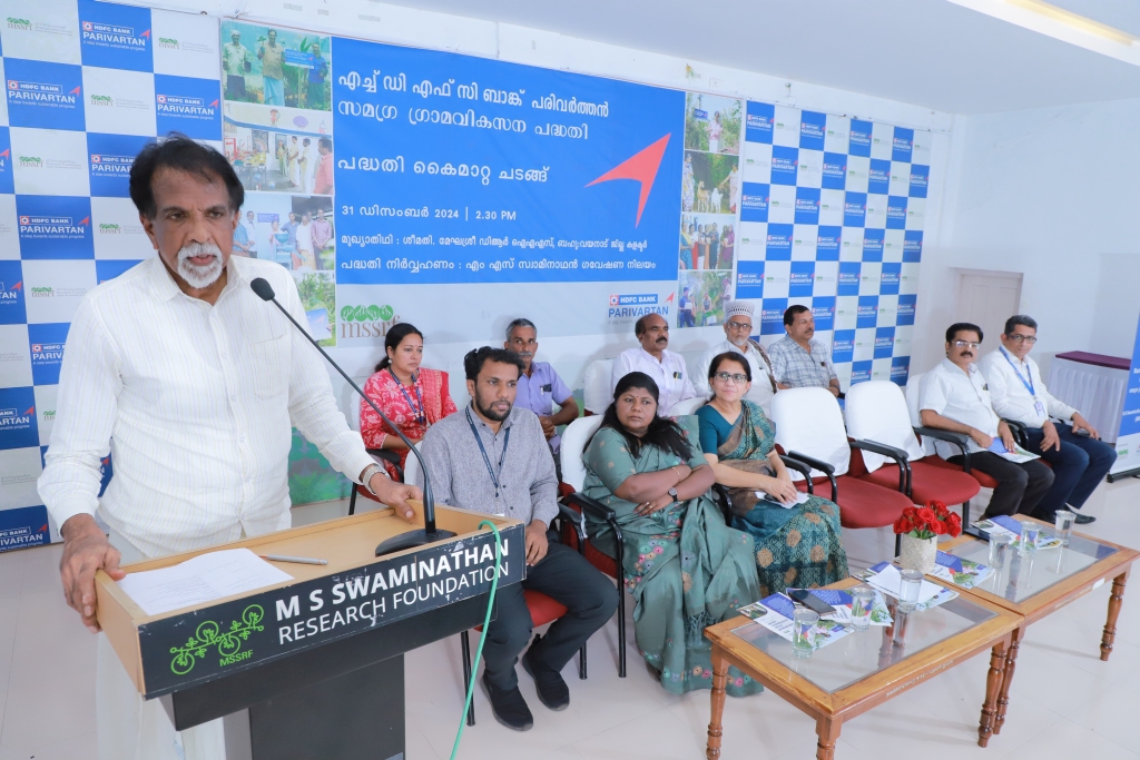 MSSRF CAbC tweet media