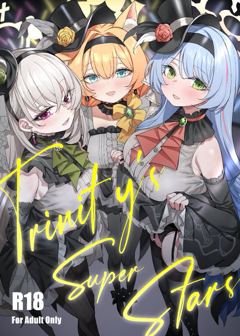 🔞蔚藍檔案ONLY3新刊資訊
日期:2025/01/11 (SAT)
地點:台北市客家文化中心 5F (台北市中正區汀州路三段2號)
社團:鳥籠事務所 
攤位:I01、I02 
內容:B5 16P 黑白
售價:100NTD
試閱之後放 