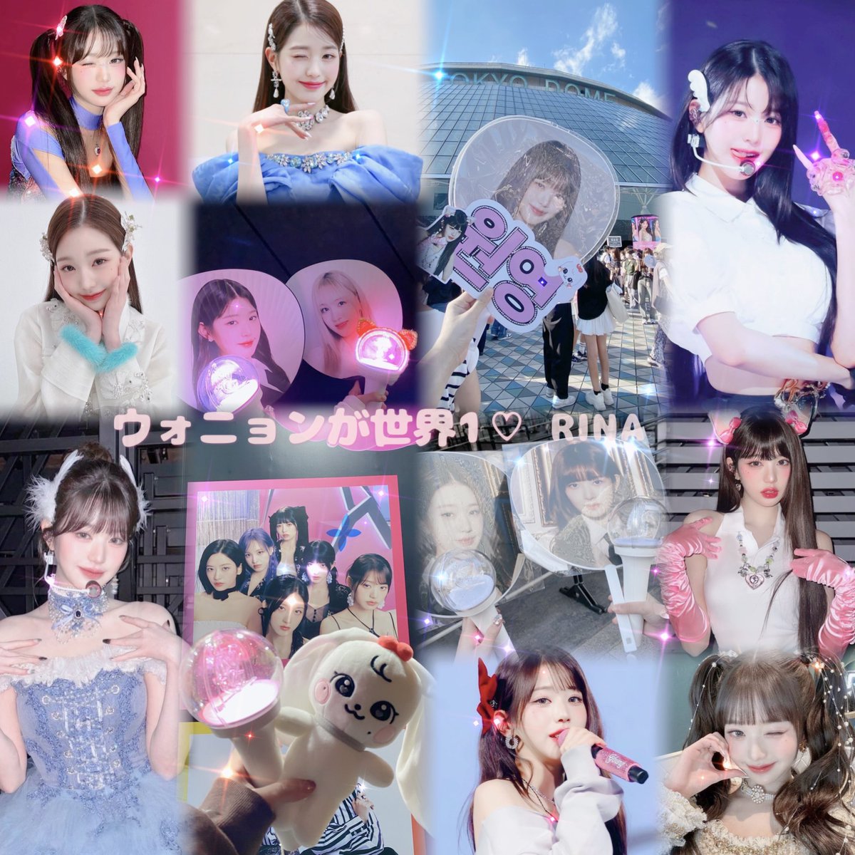 りな👑🩷 tweet media