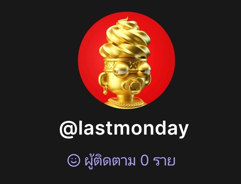 MondayApril1's tweet image. @phantom plz follow me, and I will follow back