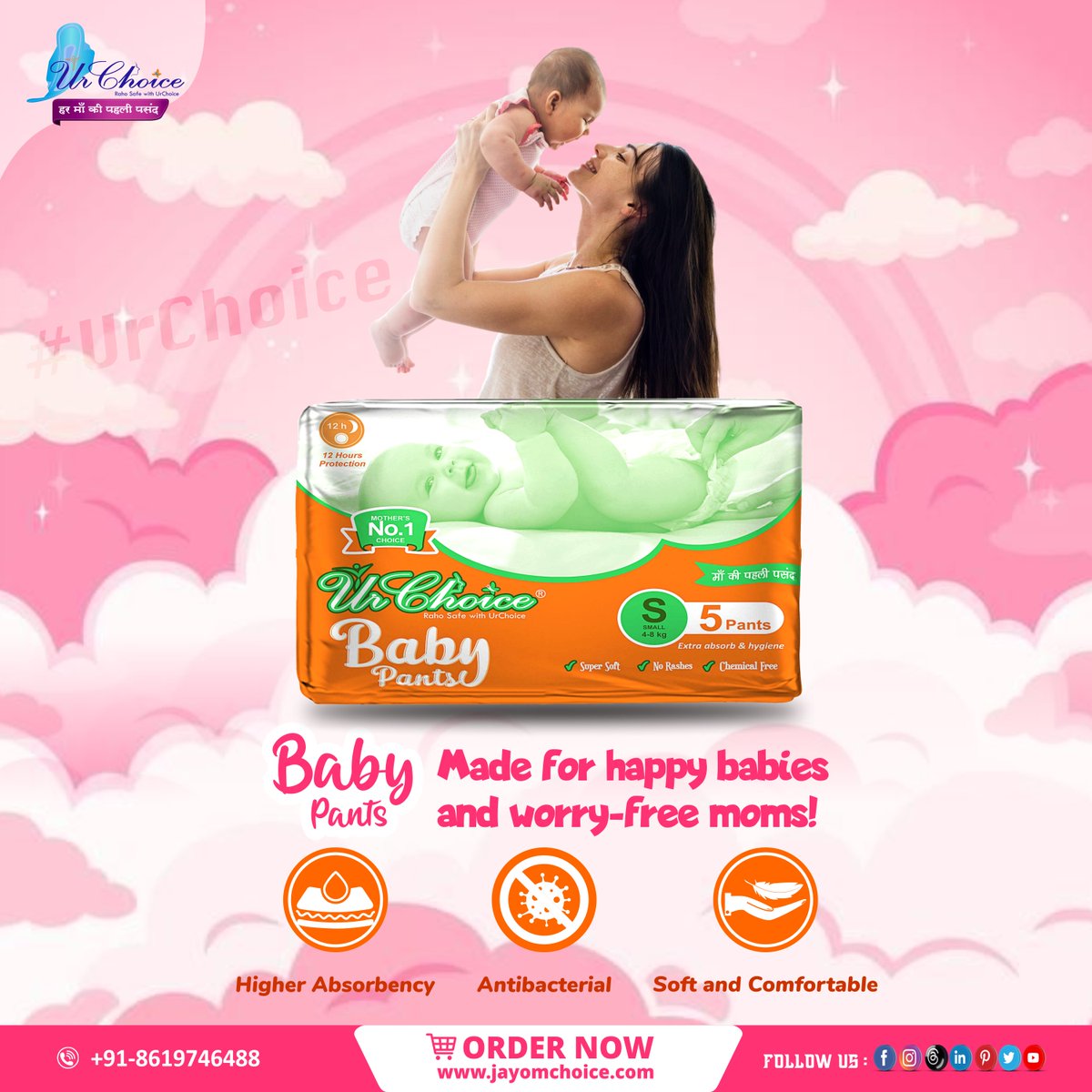 ChoiceJayom's tweet photo. Made for happy babies and worry-free moms. Baby Pantsโyour diapering partner!
Order Now : https://t.co/gblO2YehBY
#urchoice #babypants #happybaby #happymoments #BabyComfort #NoRashes #ChubbyCheeks #happybaby #TotalProtection #babypants #diapers #DailyComfort #GameChangerTrailer https://t.co/7Wi7ODVKsU
