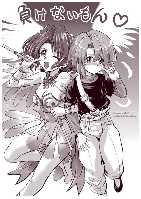 闘神伝とサイキックフォースより、緑髪おかっぱ同士であるエリスとエミリオの二人を描きました。
どっちも当時コミックアンソロジー買ってました。 