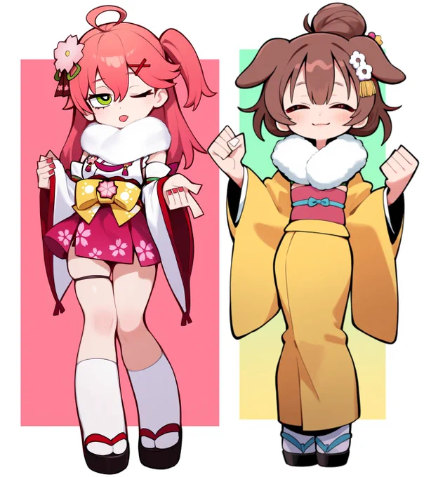みっころね24 