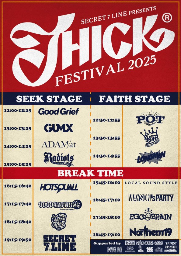 secret7line_jp's tweet photo. 【🕰️THICK FESTIVAL 2025タイムテーブル解禁🕰️】
💡いよいよ、今週日曜に迫ったシクフェス2025🦍
迷っている方は、迷わず是非遊びに来て下さい🚄
まだ間に合います😀
🎫チケット絶賛発売中🎫
https://t.co/TN2nmI4SHC
#シクフェス
#THICKFESTIVAL https://t.co/4zeAqZW4Ws