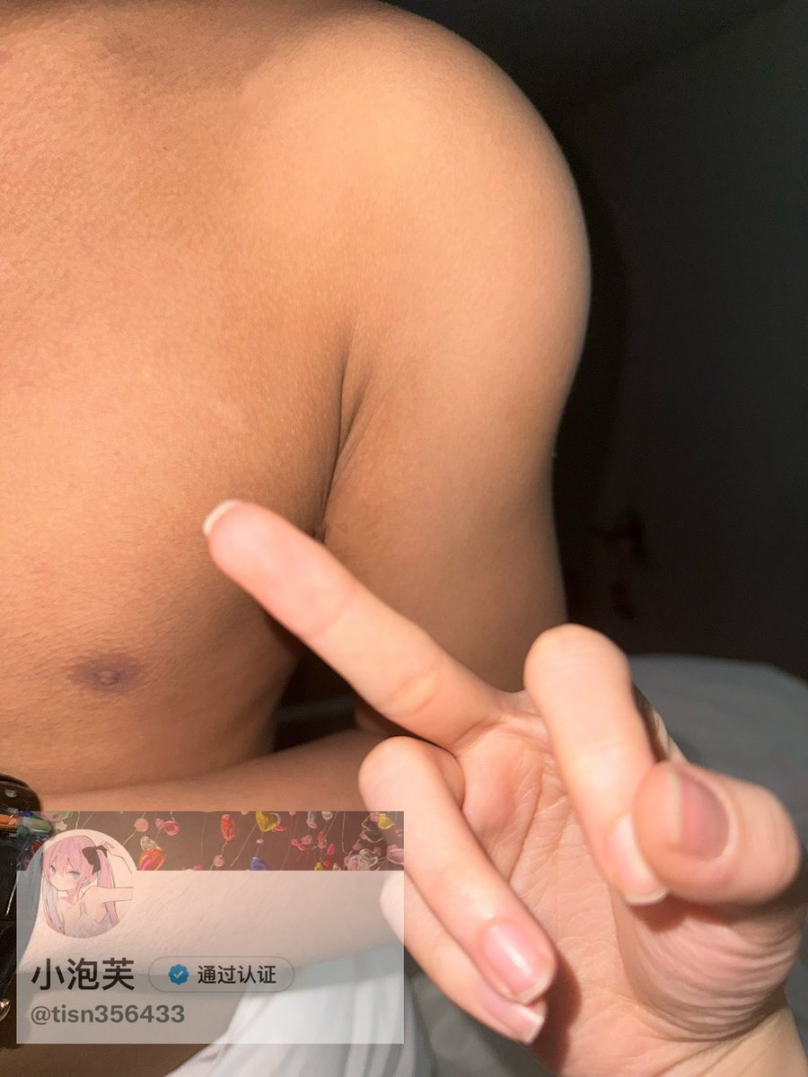 tisn356433's tweet photo. 做❤️前发个推  绿帽贱狗爬过来给爹妈端茶倒水 把自己辛苦钱送上来 跪求爹妈做爱连麦 一边做一边羞辱你们这种无脑绿帽公狗

#情侣主 #榨金 #男m #贡狗 #贡猪 #王八 #精神控制 #贱狗调教 #贡奴 https://t.co/JQopqh00XI