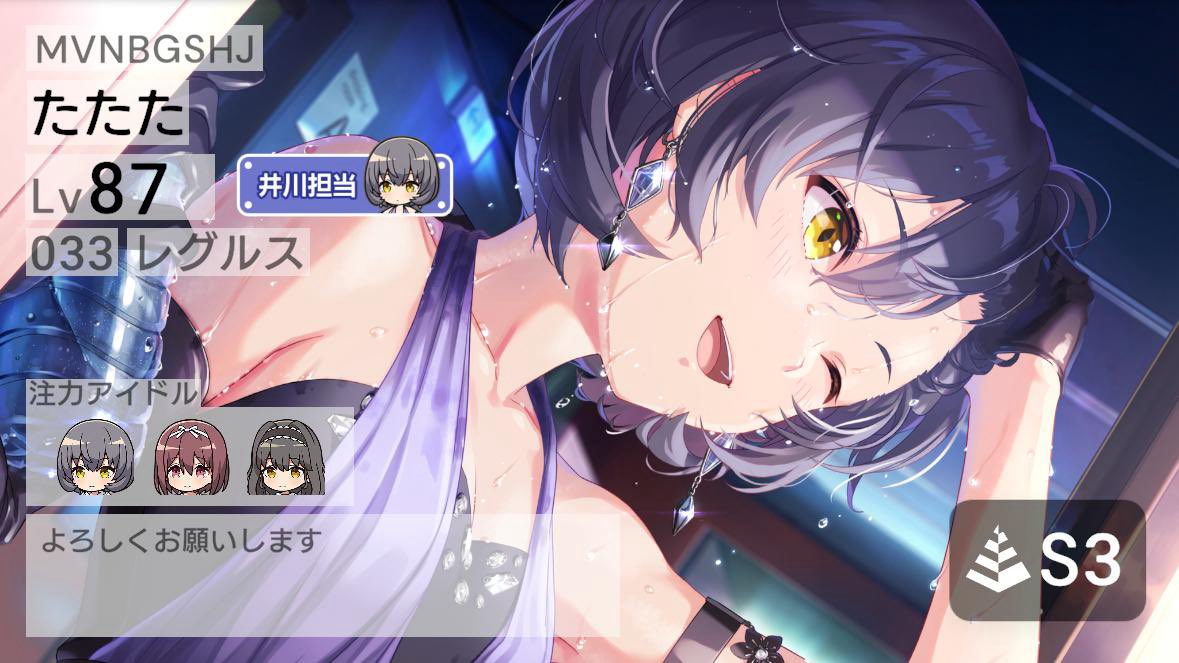 p653_wb's tweet photo. ID:MVNBGSHJ
よろしくお願い致します。

https://t.co/ajpSfoezvE
#アイプラ名刺交換 #アイプラ https://t.co/wtVWSmGyYX