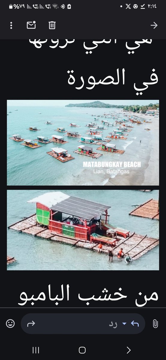 nasser (@nassernm1922) on Twitter photo 