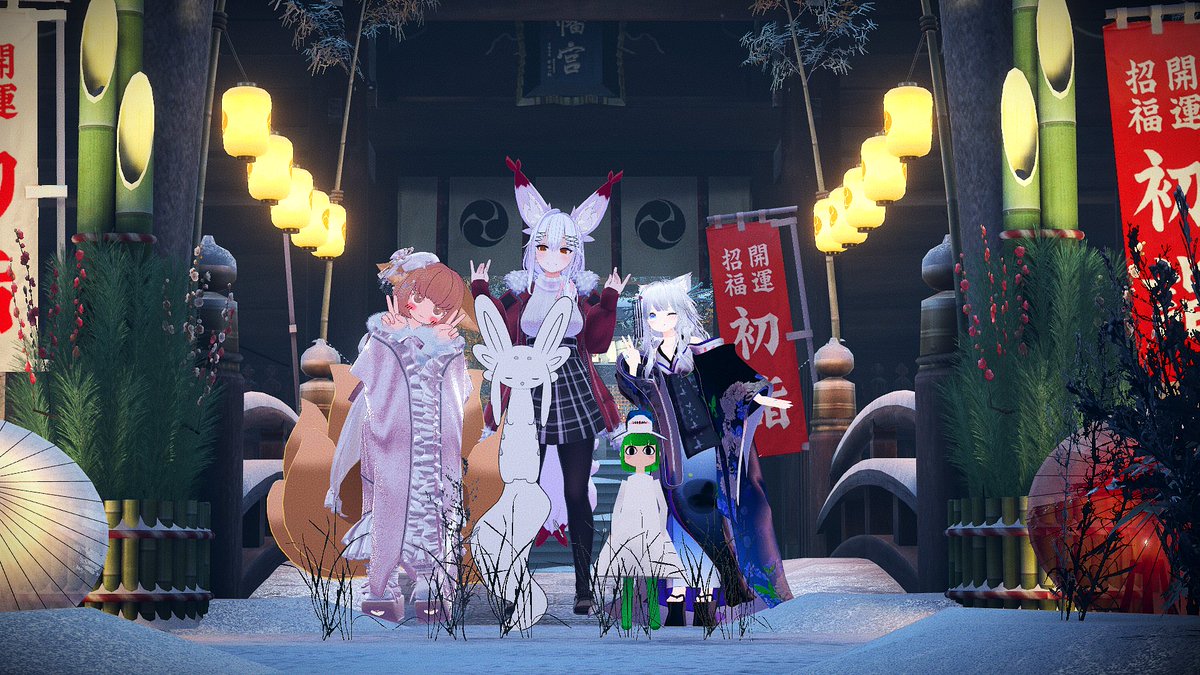 新年あけましておめでとうございます！
#ゆるふわVR囲碁交流会 です😆

今年も皆さんと楽しい囲碁ライフを過ごせるよう、スタッフ一同、誠心誠意がんばります❤️

初回（打ち初め会）は1/4(土)22:00～の開催です！
ご来場お待ちしております～😸
#囲碁 #VRChat