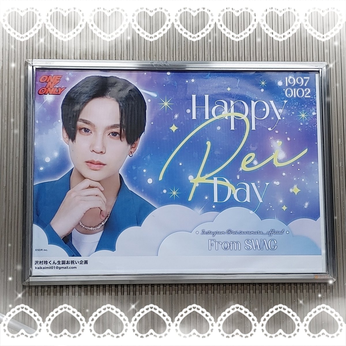 沢村玲 生写真 サイン メッセージ入り 71UqkJ-Ln2L._AC_SY200_QL15_.jpg