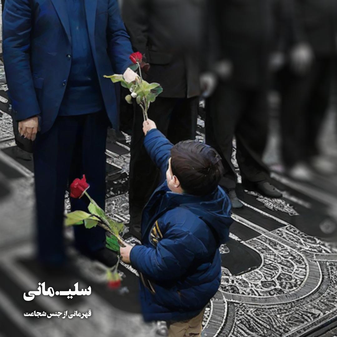 Ziba_Abrahimi's tweet photo. شاید کسانی باشند که ارزش واقعی عملکرد، افکار و توصیه های شهید سلیمانی را ندانند و نشناسند؛ زیرا رسانه های منحرف در منطقه سعی کردند ایشان را فردی فرقه گرا معرفی کنند، درحالی که ایشان هرگز طرح های فرقه گرایانه را در دستور کارش نداشت. https://t.co/iy7me9ELCT