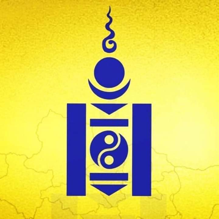 @Ch.Batubayar (@chbatubayar) on Twitter photo 