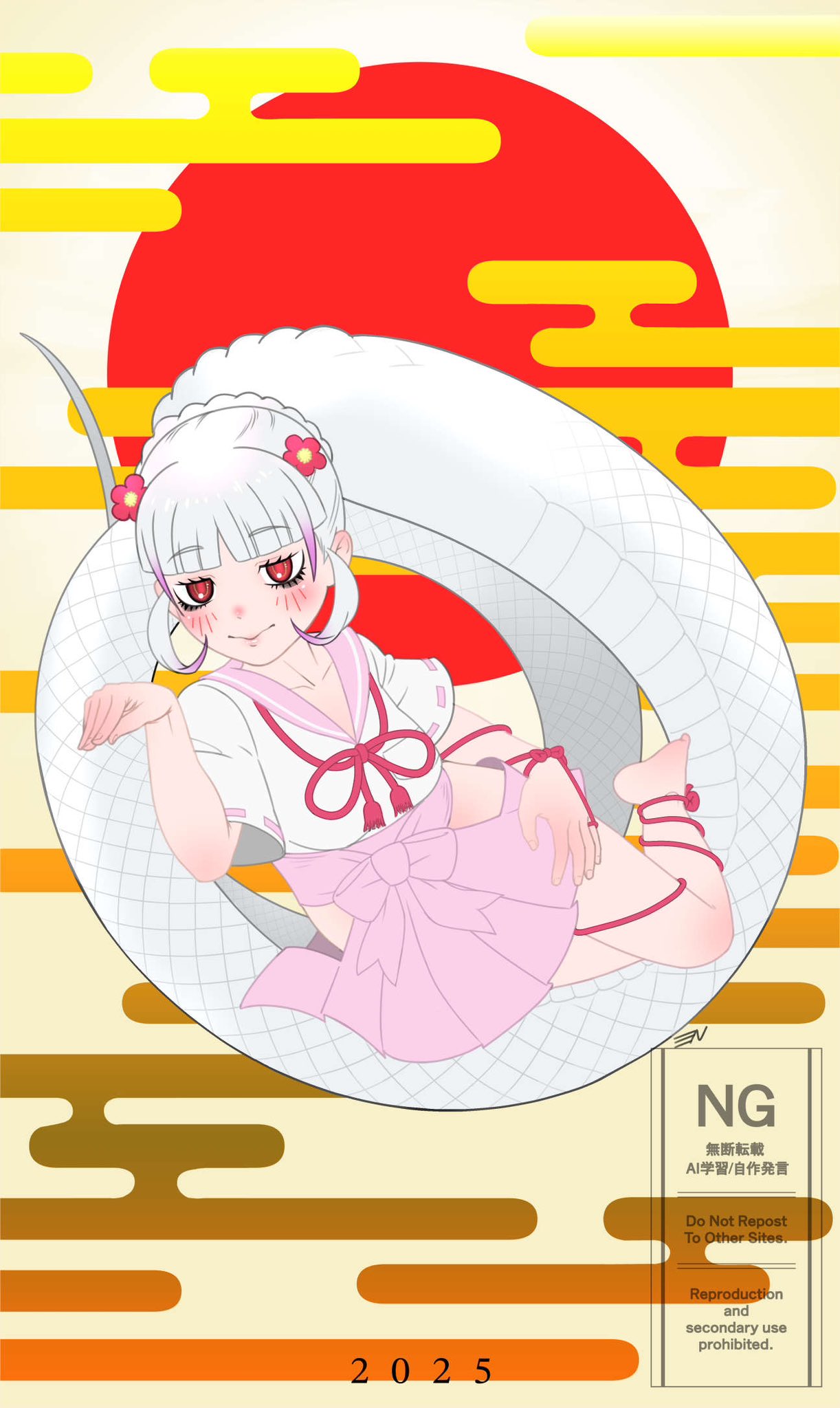 三番目のN (@The_Third_N) / X