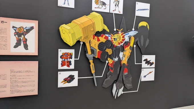 久しぶりの池袋で  #日本の巨大ロボット群像 をこれまた久しぶりの先輩とバカなオタク話しながら見て、池袋のオタクスポットをくるくる回って楽しかったーやはりロボットのあーだこーだと馬鹿な話を出来る友人と回るのは良いね。 