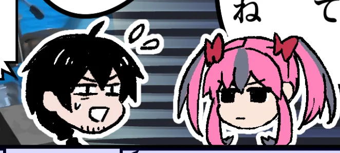 ヨーコちゃんはたまにおぢにムッとする時がある
※一応法則性がある
#NishinariDiver 