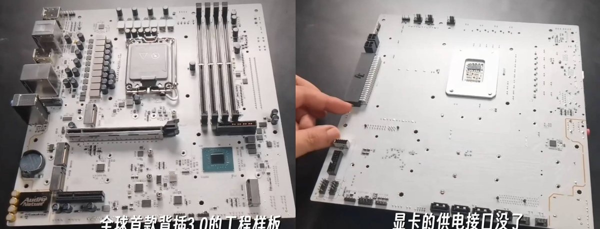 UNIKO's Hardware 🌏 tweet media