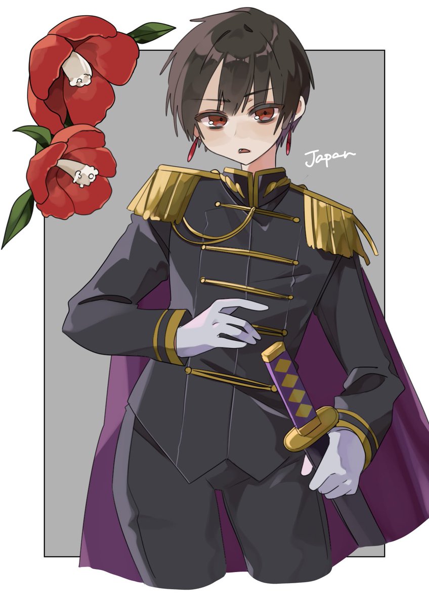 2p本田さん
#aph #ヘタリア