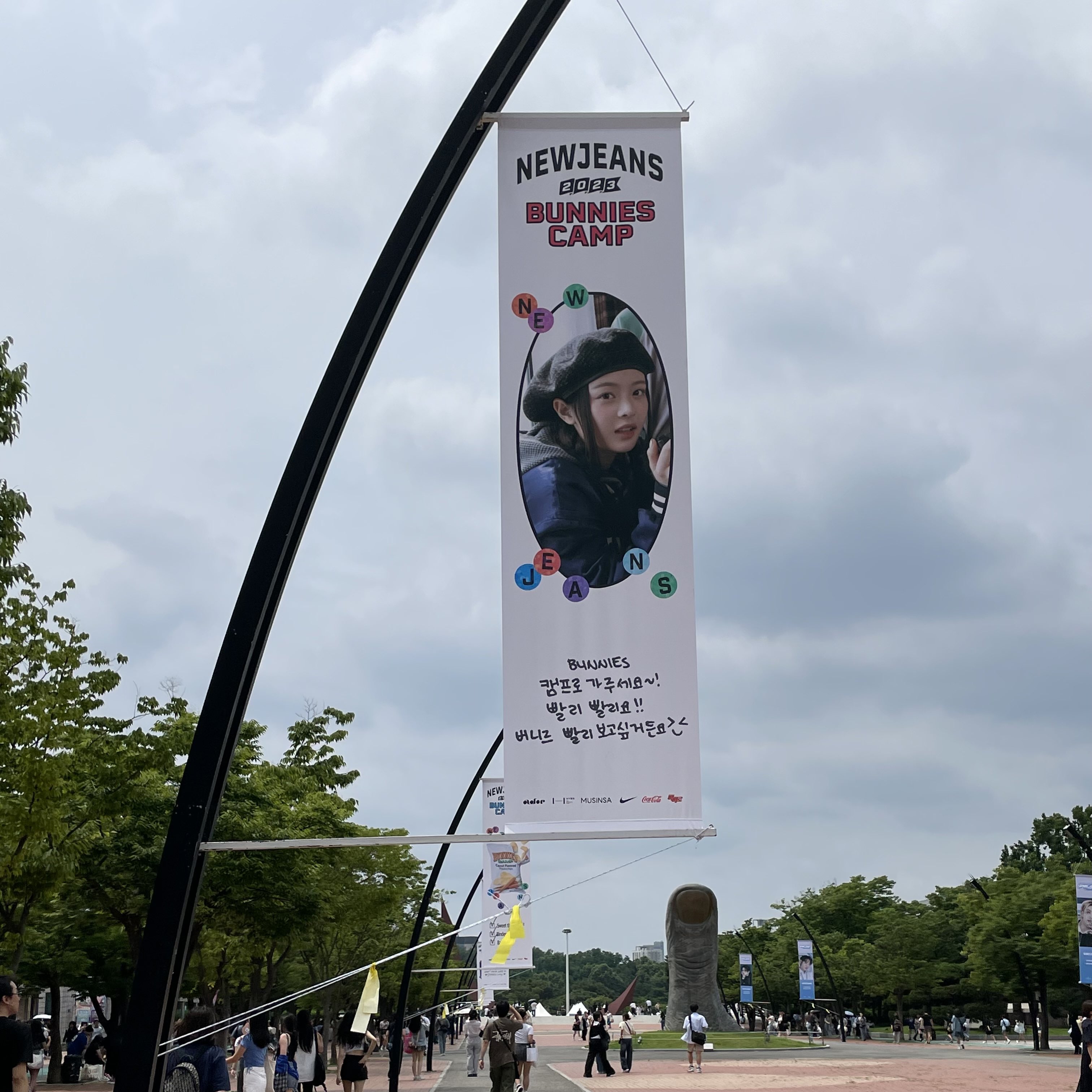 newjeans bunnies camp seoul トレカ（NewJeans BUNNIES CAMP