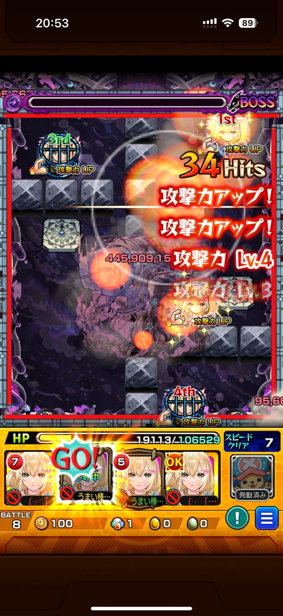mamoru02020's tweet photo. おしゃあああああ https://t.co/JGM33fuzmq