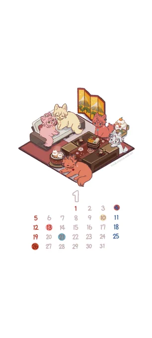 にゃんさんぶるスターズJanuary※擬ねこ化 