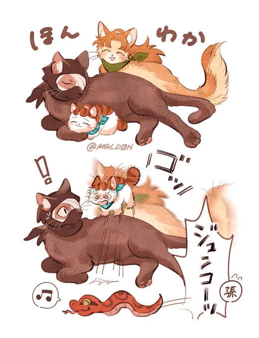 🐍にびっくりする伏くんに驚く雑渡さんと不運発動しちゃう伊作先輩🐈 