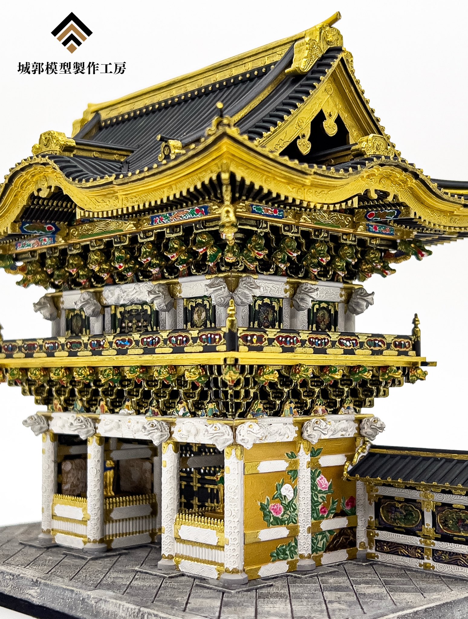 島 充@城郭模型 on X: 